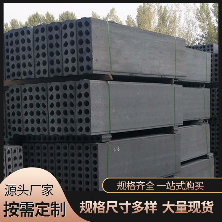 A级陶粒混凝土隔墙板 定制长度 高抗压强度 节能建筑