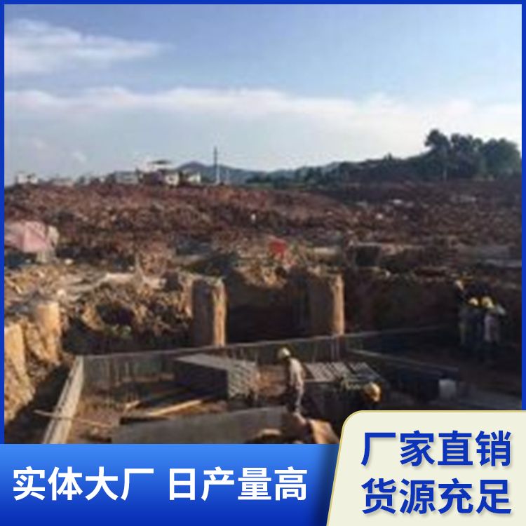  板胎膜桩基承台预制板厂家 易切割 新型混凝土条板