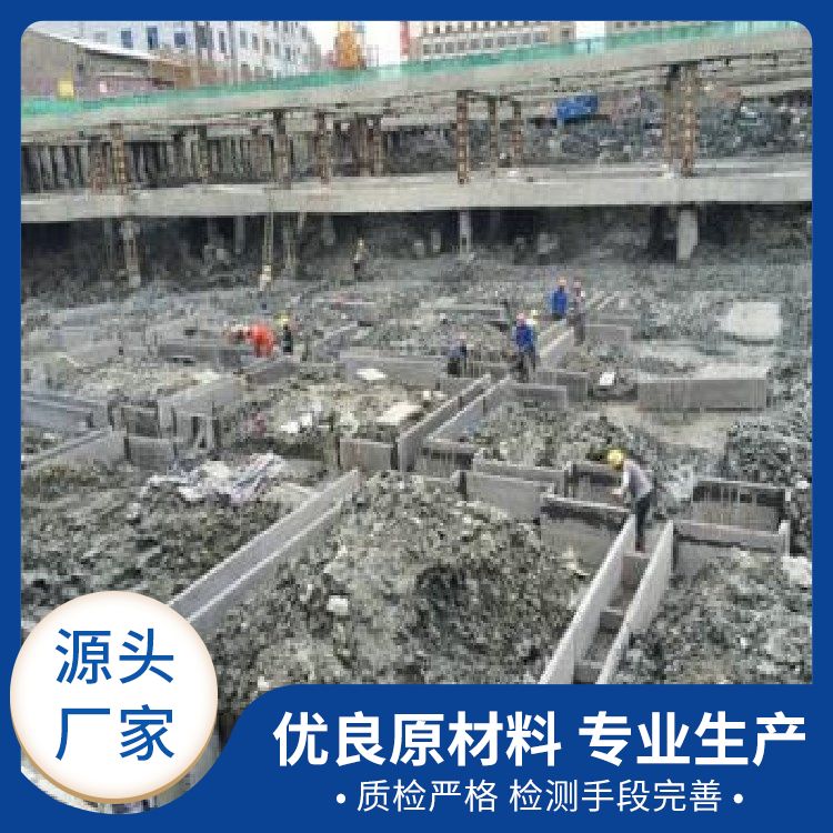  pc桩基承台预制板厂家 销售安装 易切割 泡水不会烂