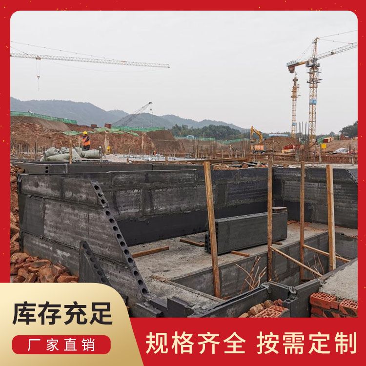  pc砖胎膜承台砌筑材料生产厂家 防水防潮 新型混凝土条板