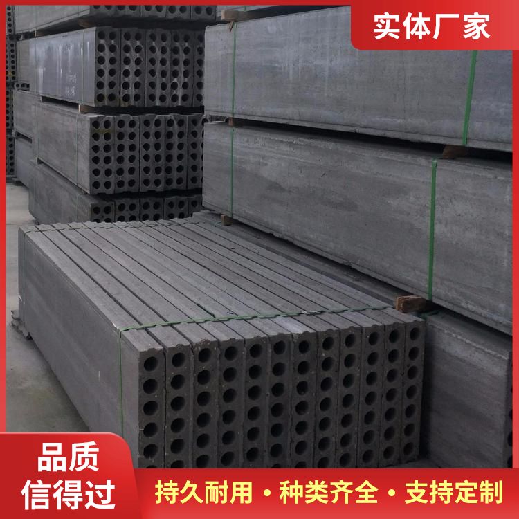  成品砖胎膜承台砌筑材料批发 节能环保 新型混凝土条板