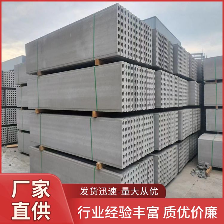  pc砖胎膜承台砌筑材料厂家 提高效率 建筑节能 筑上 施工快