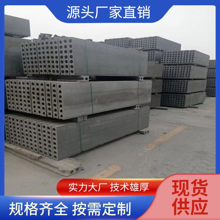  砖胎膜预制板桩承台筏板基础厂家 绿色环保 工厂批发