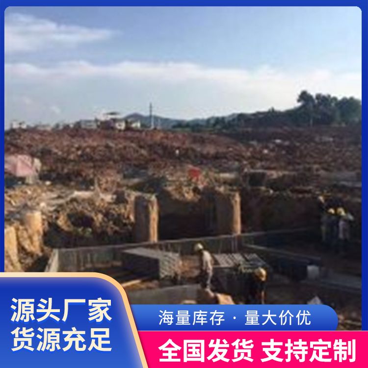 建筑用条形砖胎膜桩承台筏板基础 灰色轻质抗老化
