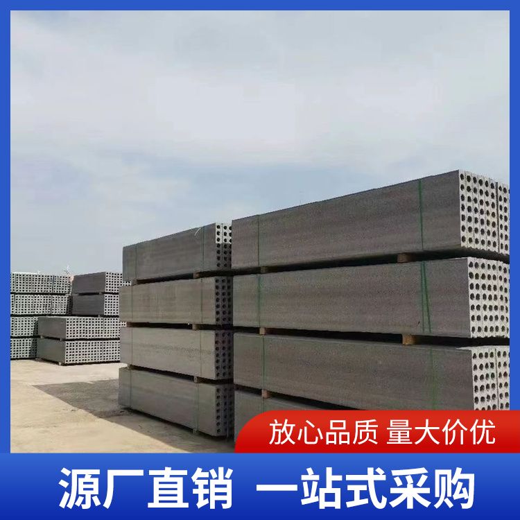  地下室砖胎膜桩承台筏板基础厂家 强度高 工厂批发
