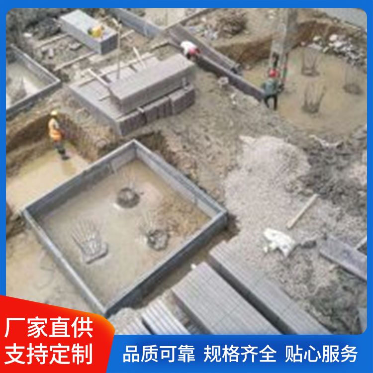  地下室砖胎膜桩承台筏板基础厂家直供 绿色环保 生产厂家