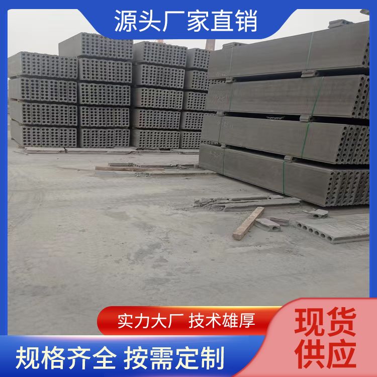  地下室砖胎膜桩承台筏板基础厂家 绿色环保 装配式