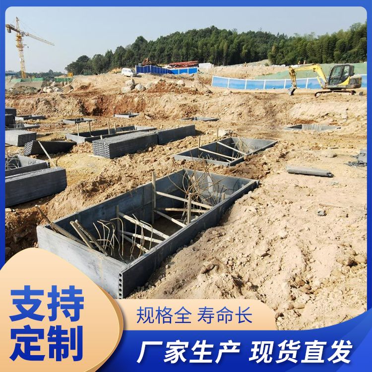  港德砖胎膜桩承台筏板基础厂家 不易变形 生产厂家