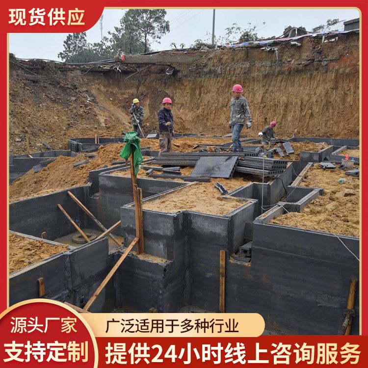 港德砖胎膜独立基础承台厂家批发 易切割 工厂批发