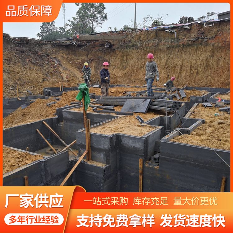 一级炉渣条形砖胎膜承台 吊挂力1200N 全国批发