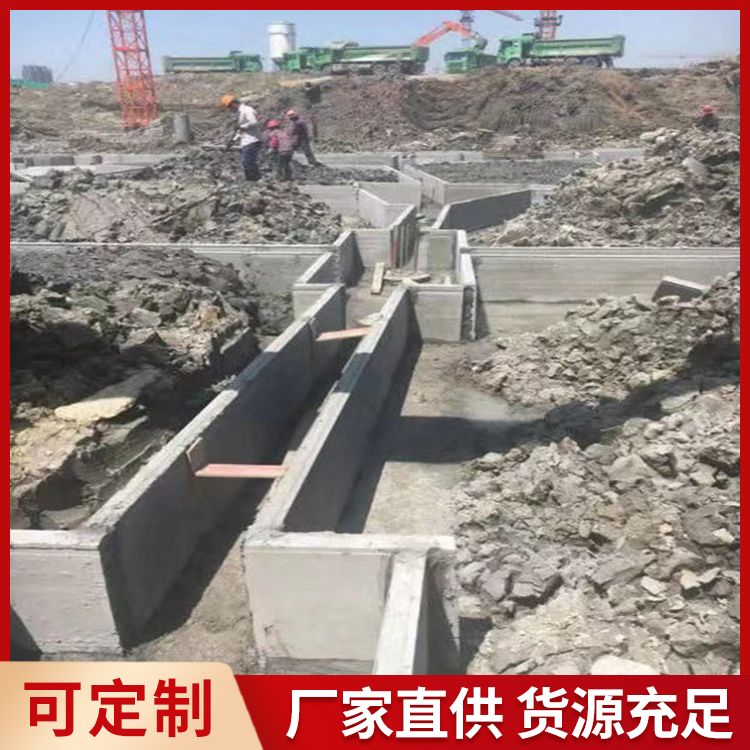 港德品牌承台 混凝土制品 宽度60 长度3米5以下