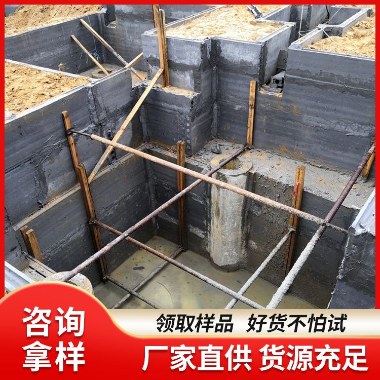  港德砖胎膜独立基础承台供应 工厂批发 绿色环保 装配式