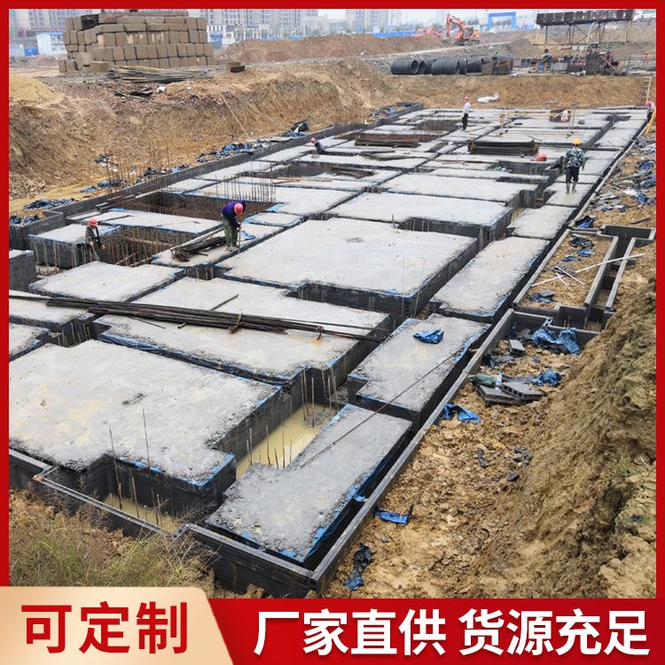 砖胎膜预制板独立基础承台生产厂家 强度高 装配式