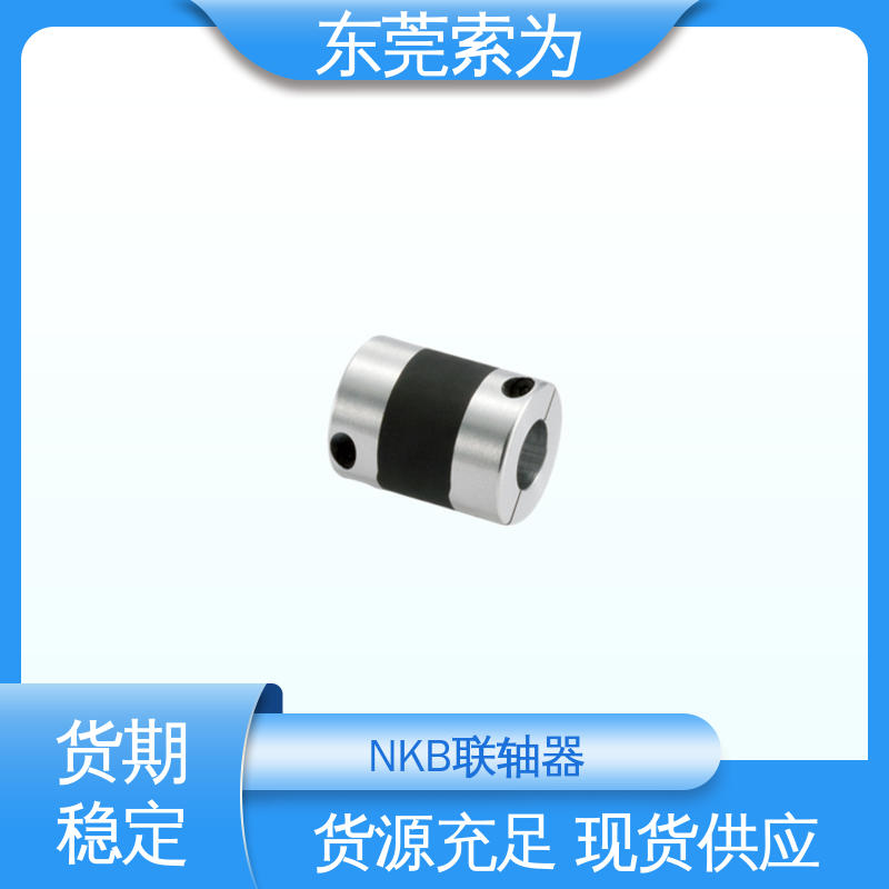 代理商供应 NBK 高减振能力橡胶型 XGT2联轴器 零背隙 质量保证