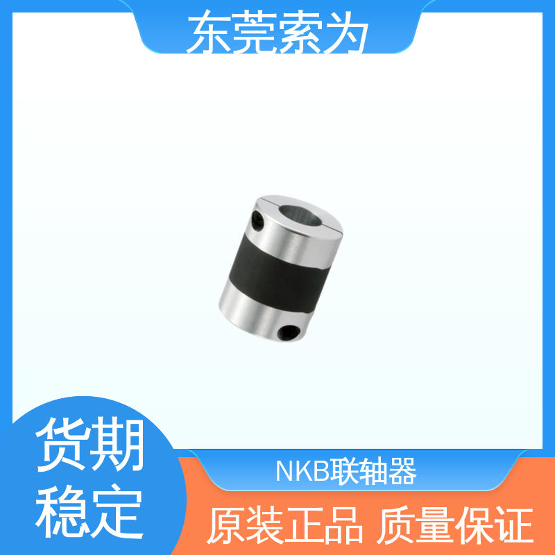 厂家供应 NBK 高减振能力橡胶型 XGT2一体型联轴器 高增益 大量现货