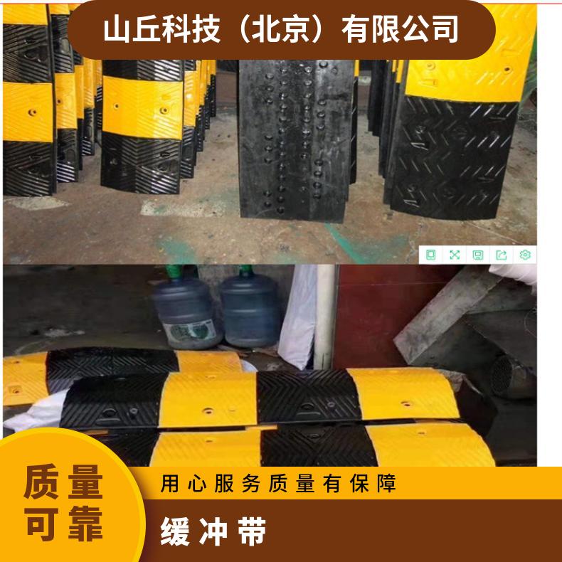 梯形减速带 梯形橡胶减速带地下室橡胶减速坡橡胶人字形减速带 道路乡村减速垄缓冲带