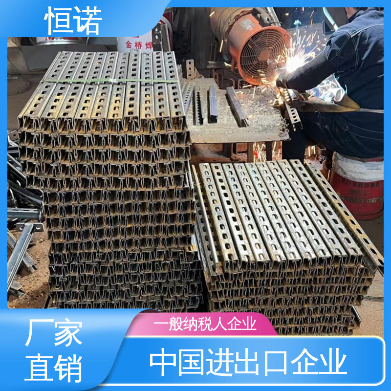 恒诺 管廊支架托臂 实体厂家 可寄样品 牢固耐用