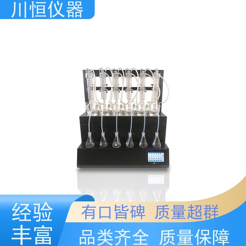 川恒仪器滴定法智能一体化蒸馏仪高温蒸汽分离效率提升明显