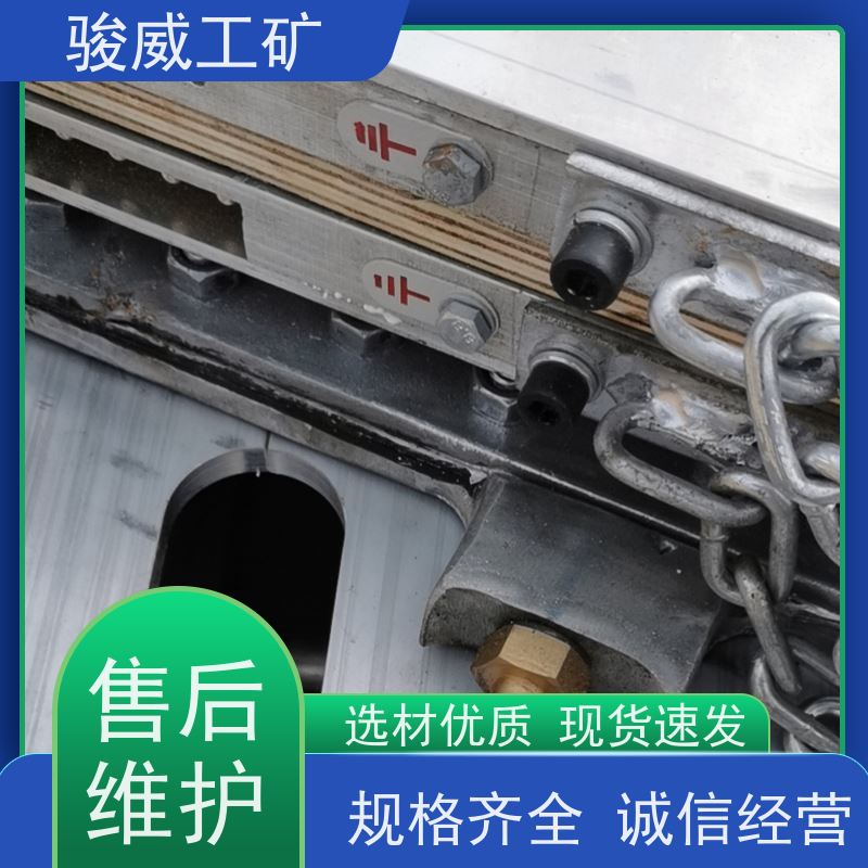 修复效果好 1000*830 皮带硫化机 电动加压泵 性能稳定