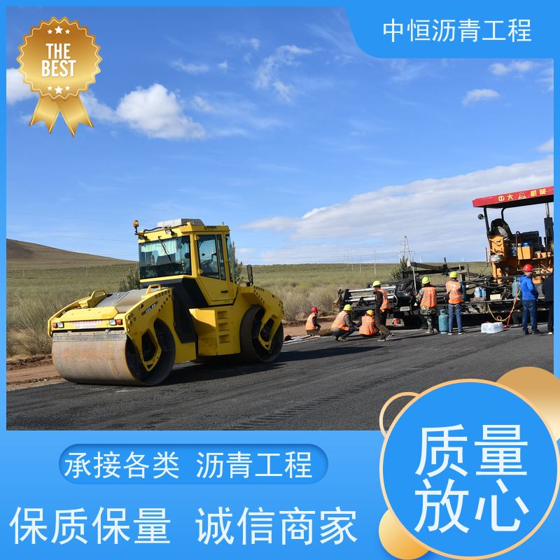 东 莞 热熔划线 沥青修复 道路工程 施工简便 款式齐全