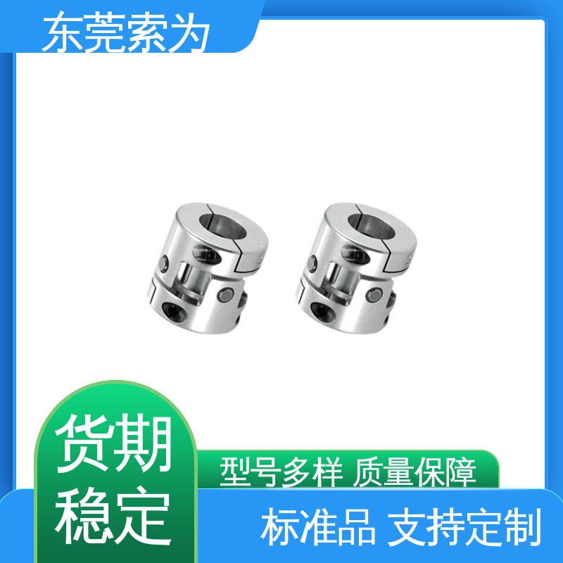 供应 NBK XUT-C联轴器 日本进口联轴-器 原装正品