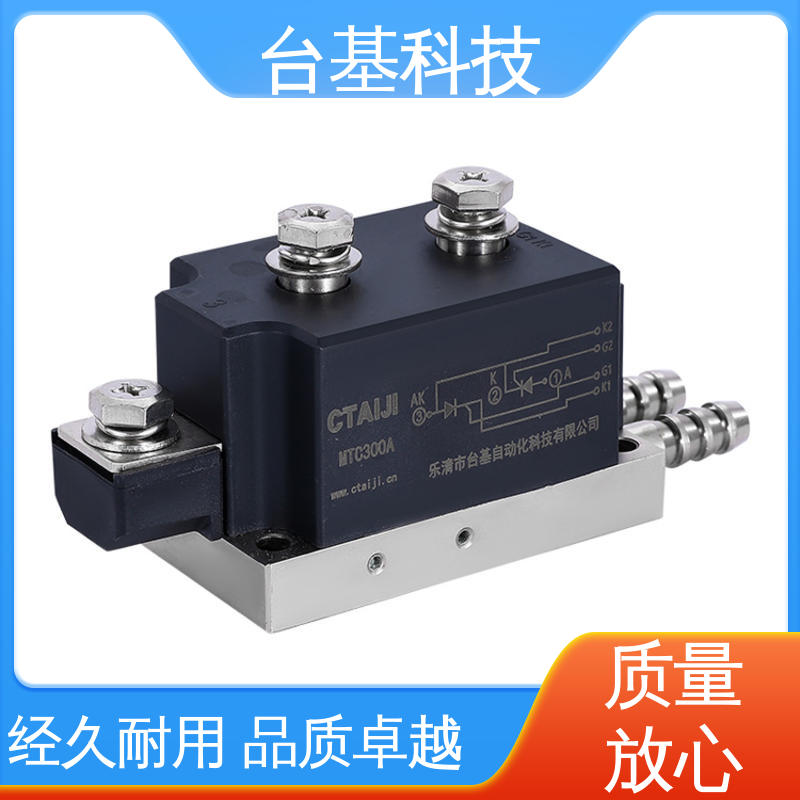 CTAIJI台基 MTC55A 晶闸管模块 全扩散工艺外壳 