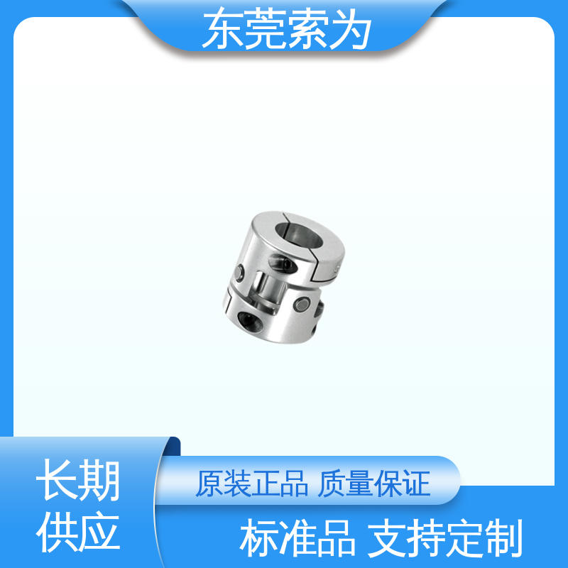 供应 NBK XUT-C挠性联轴器 nbk联轴节经销商 正规代理商供应