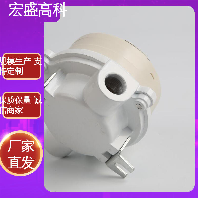 宏盛高科 甄选材料 （Modbus-RTU协议） 现货 防爆烟雾报警器