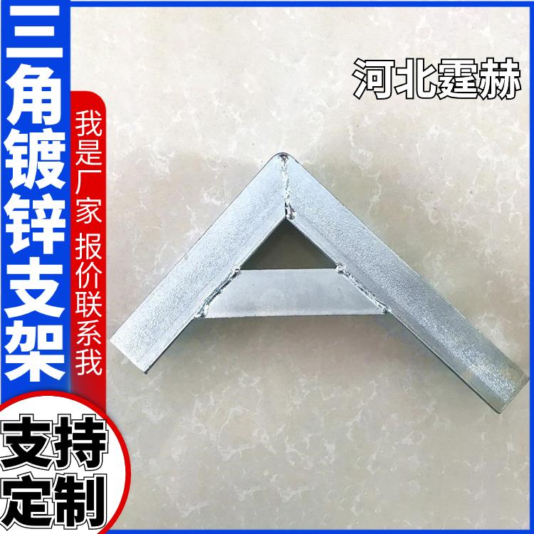 霆赫 冲孔仓库 石油天然气非开挖用 燃气隧道用管道支架 国标品质