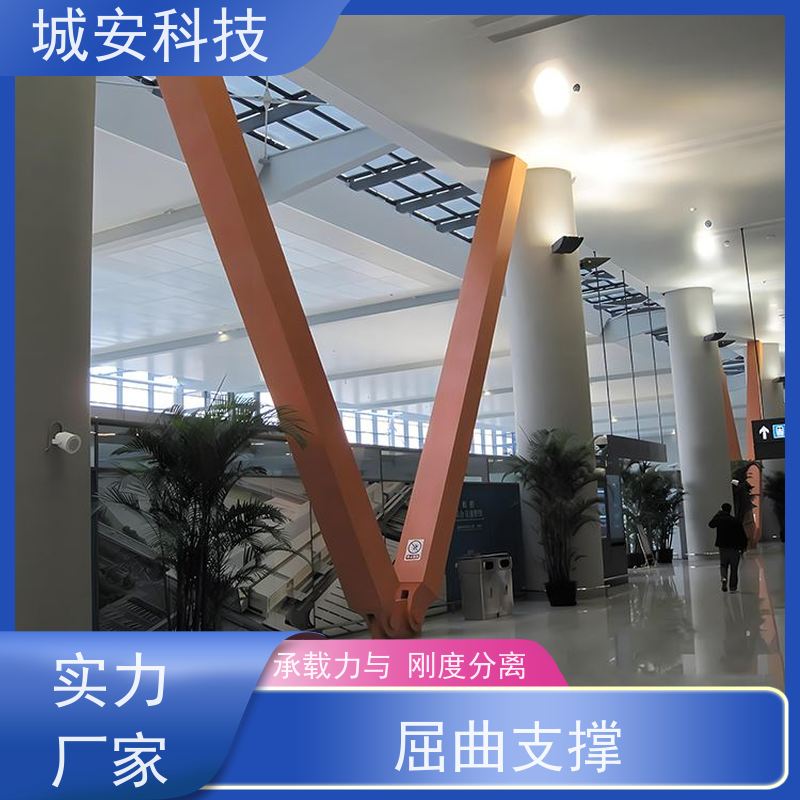 城安科技 钢结构 防屈曲支撑 构造简单 易于维护 支持加工定制