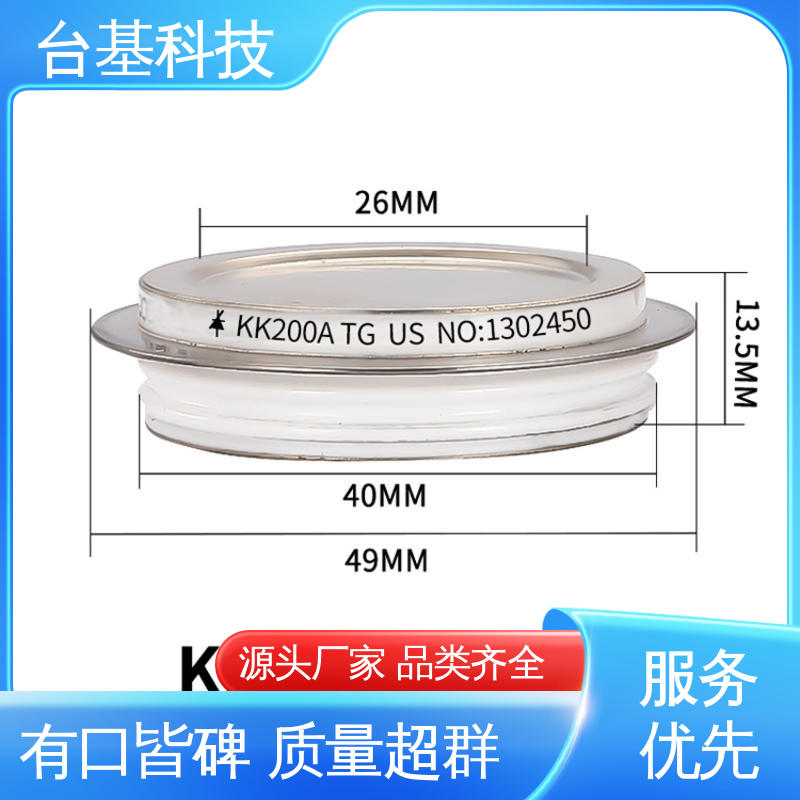 CTAIJI台基 KK-1800A 快速晶闸管 全扩散工艺外壳