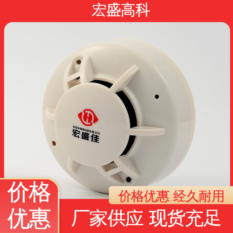 售后保证 户外箱式变电站 烟感报警器 甄选材料 宏盛高科