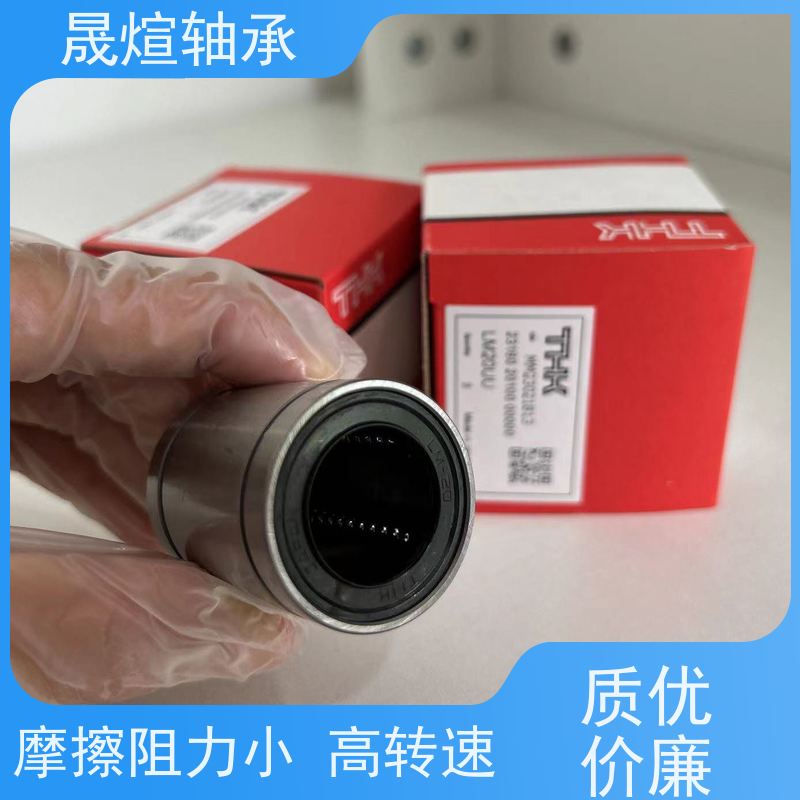  NA 2206.2RS 日 本进口轴承 分离式设计 具有很好的抗磨损性能