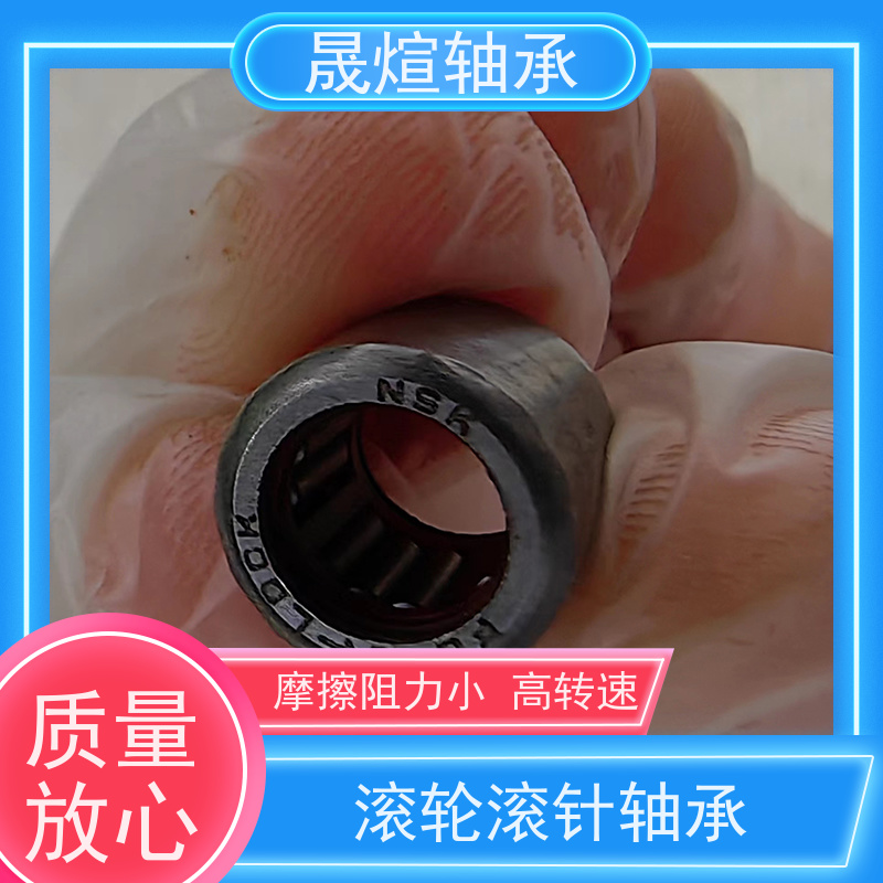  HK 3512 冲压滚针轴承 允许径向位移 可用于工业设备领域