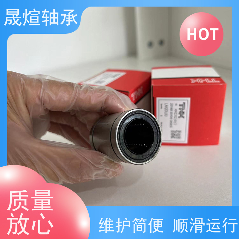  HK1312 带机削套圈的滚针轴承 允许径向位移 具有较高的负荷承受能力