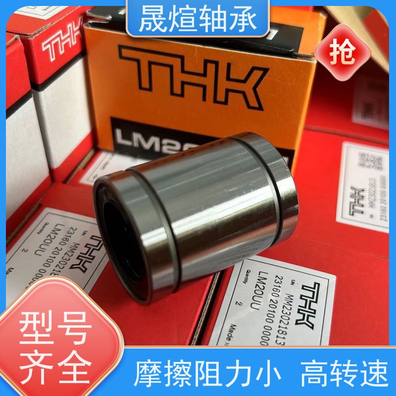  NK 35/30 进口轴承 运行平稳 密封性好 高转速 高承载