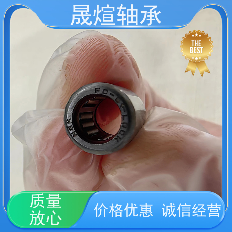 NA 2206.2RS 进口德 国轴承 功率消耗小 送货上门