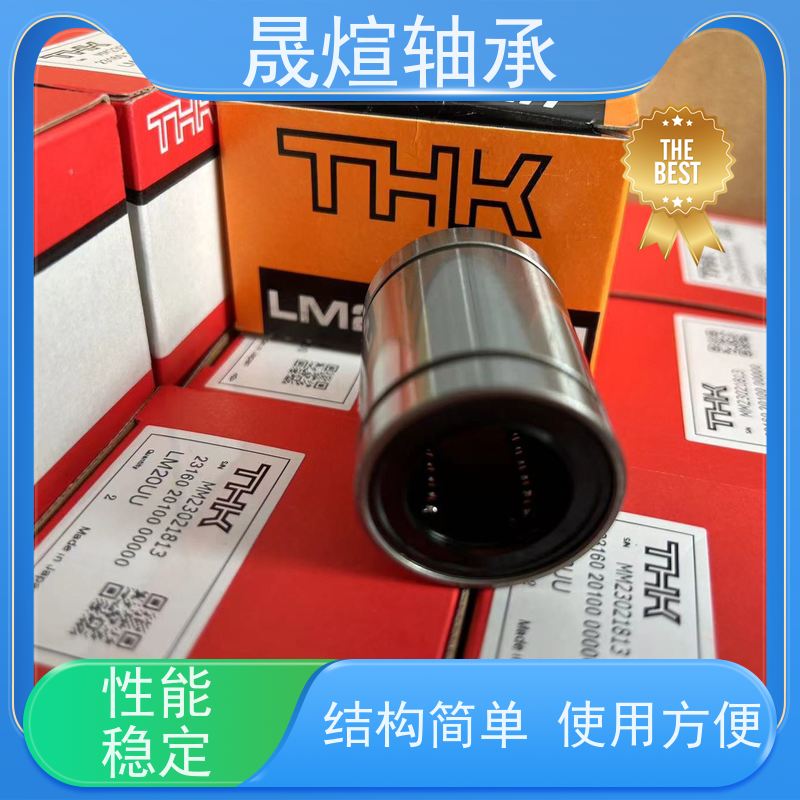  NKI 50/35 进口轴承 耐高温 顺滑运行 运转精度高