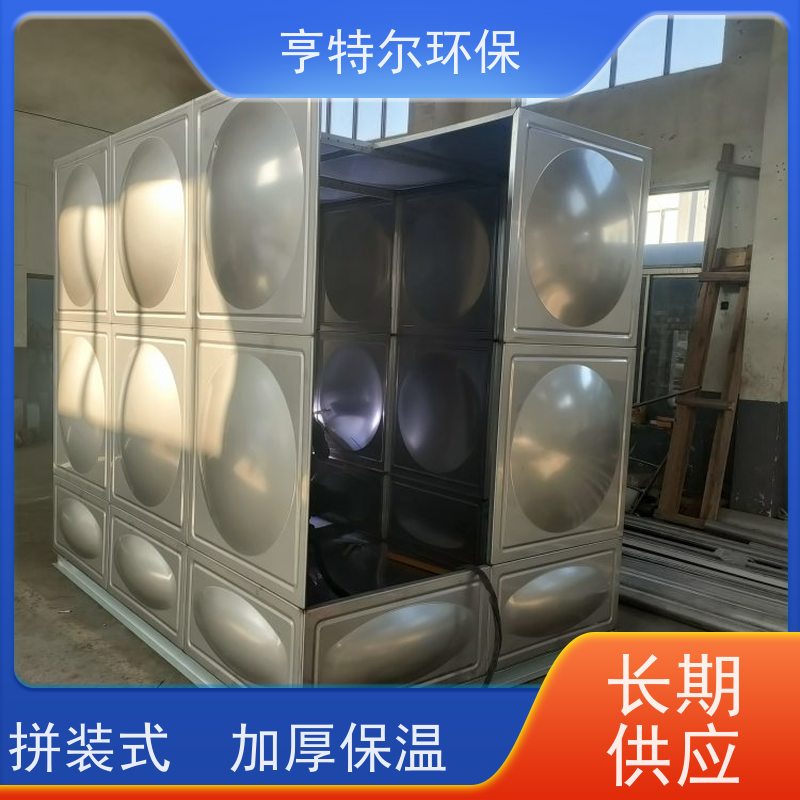 亨特尔环保 40立方 地埋式消防泵站 耐腐蚀 耐老化 全国供应