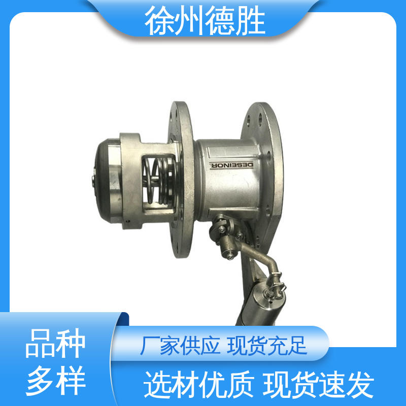 外置海底阀 旋起式阀盖 注重服务 库存充足 气动 德胜