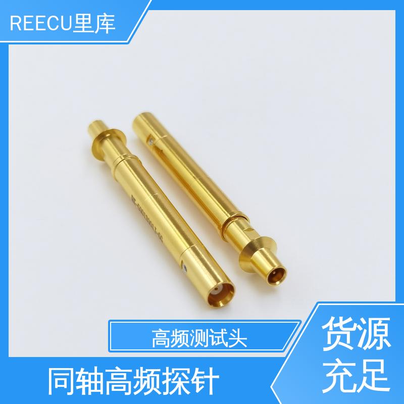 REECU 里库 英钢高频针替代 性能稳定 性价比高 供货及时