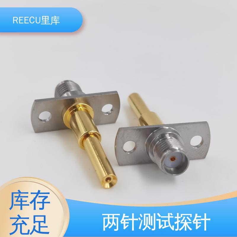 REECU 里库 品质可信 pcb板测试探针 工作电压250 Vrms