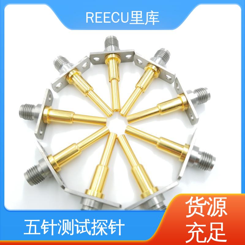 支持加工定制 外壳铍铜镀金材质 PCB焊盘测试针 REECU 里库