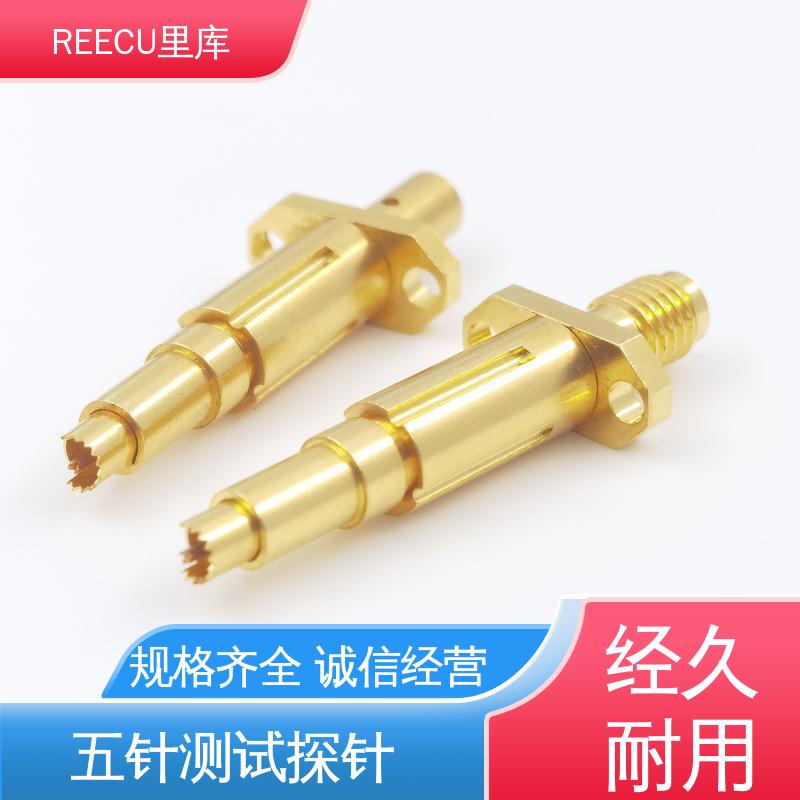 REECU 里库 品质可信 外壳铍铜镀金材质 间距为4MM的PAD测试探针