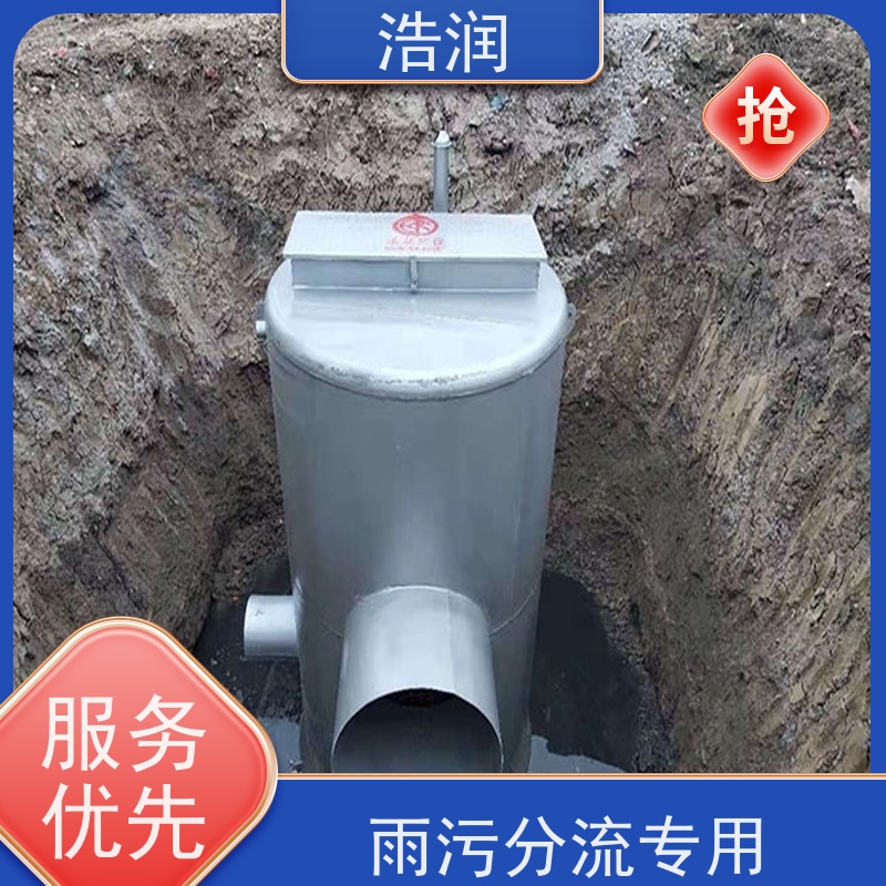 浩润 304不锈钢截流井 雨水闸门DN400-DN1000 应用广泛