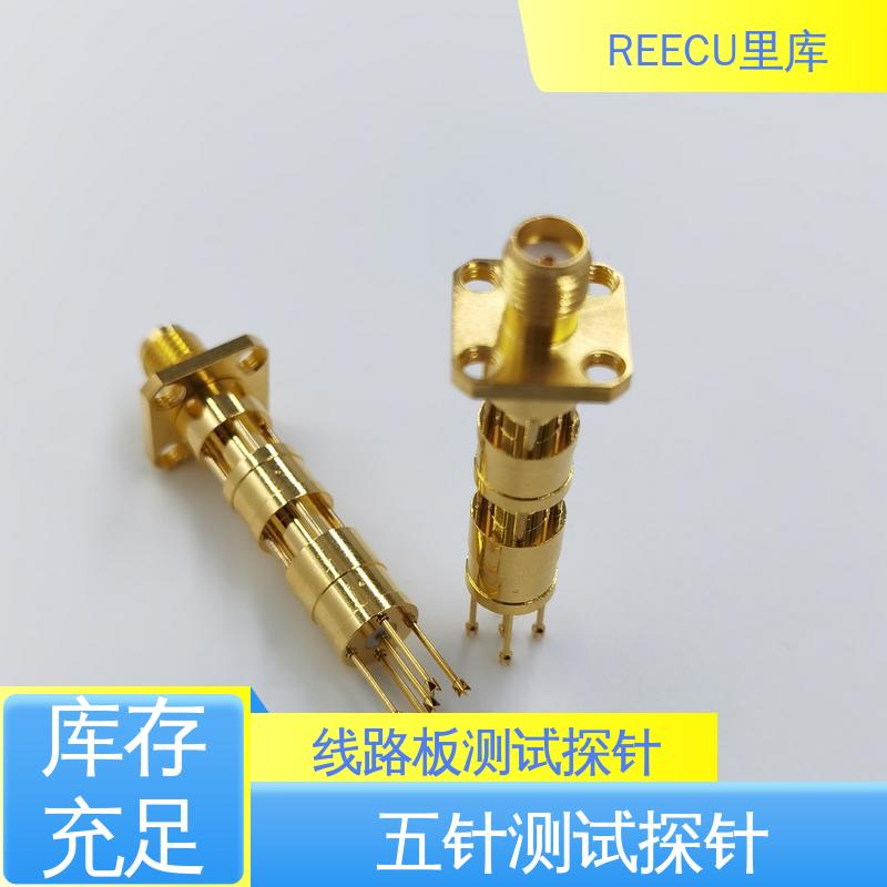 REECU 里库 不锈钢镀金材料 线路板测试探针 品质可信