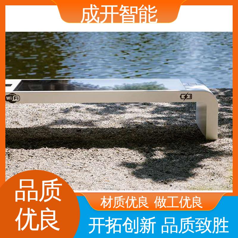 图6