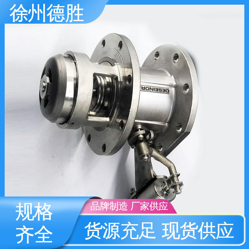 防液体外漏 三通海底阀 材质精选 售后维护 气动 德胜