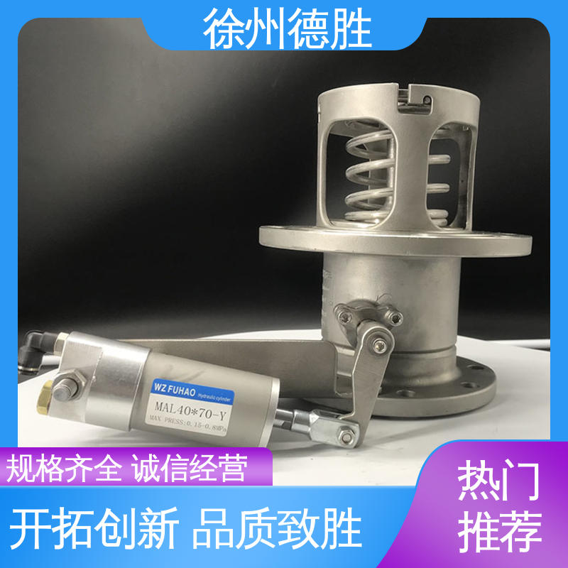 德胜 外置海底阀 发货迅速 长期供应 防腐蚀性 不锈钢