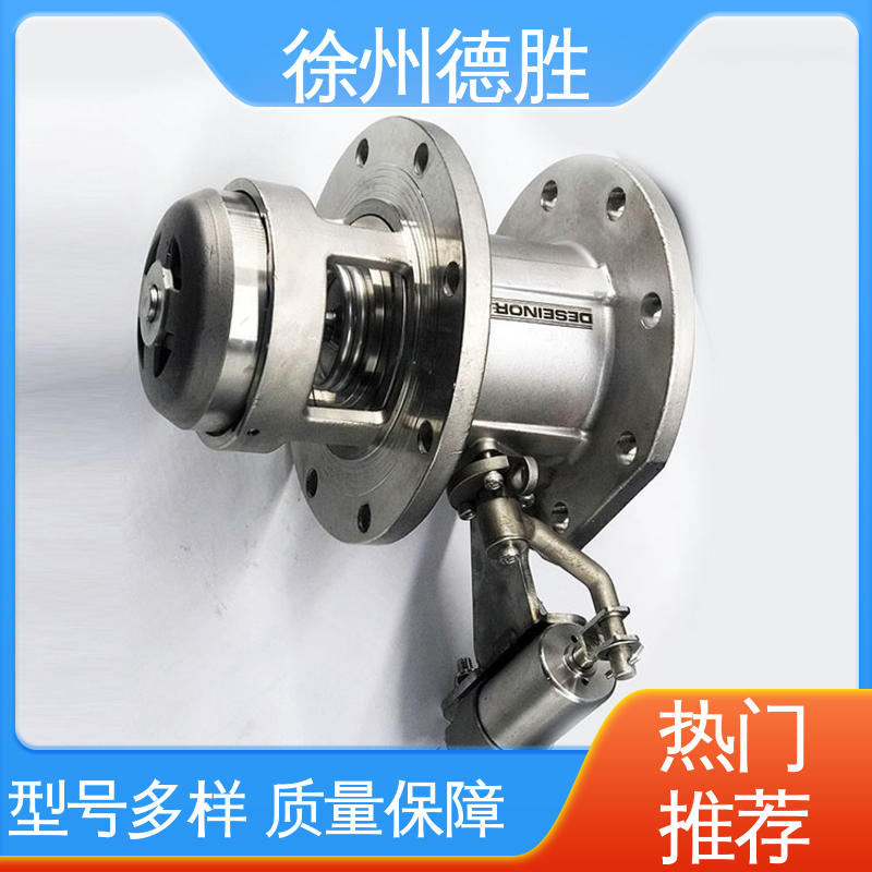 紧急切断阀 油罐车 支持定制 现货速发 防液体外漏 德胜